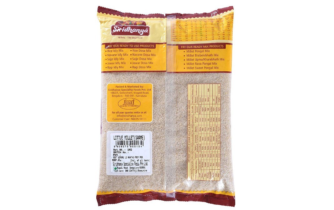 Siridhanya Little Millet (Saame)    Pack  1 kilogram